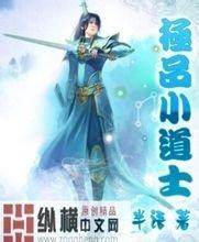 2024年新澳门天天开奖免费查询丽婷野葛根怎么样